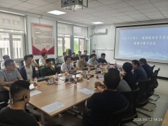 <strong>全方位阐述学院办学劣势取成长特色</strong>